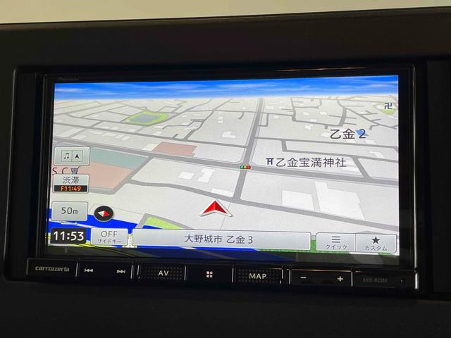 ナビ付き♪旅行やドライブも楽しいひと時！初めての道でも迷うことなくエスコートしてくれます。