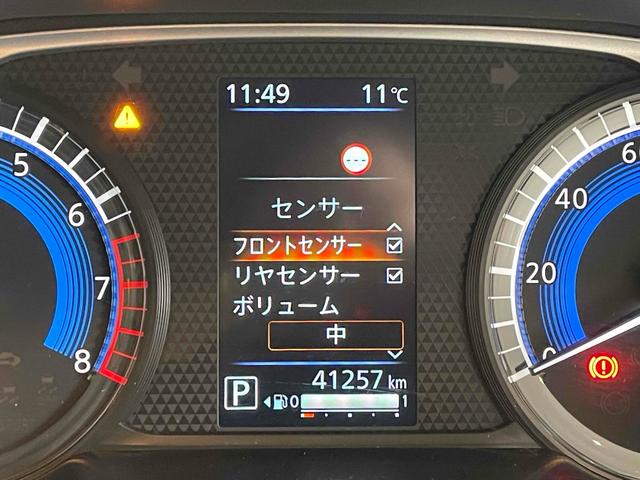 是非一度、実車を御覧ください。