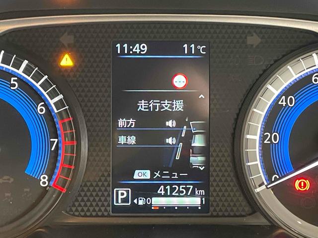 この度は当店のお車をご覧になっていただき、誠にありがとうございます。ぜひじっくりとご検討下さい。気軽にお問合せ・お見積りお待ちしております。