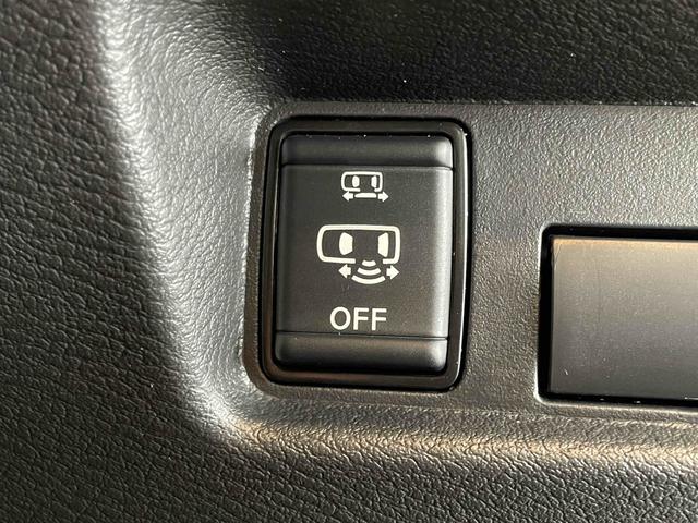 すぐにご来店頂けない場合や遠方にお住まいの方、車両状態の詳細が知りたい方はお気軽にご連絡下さい♪