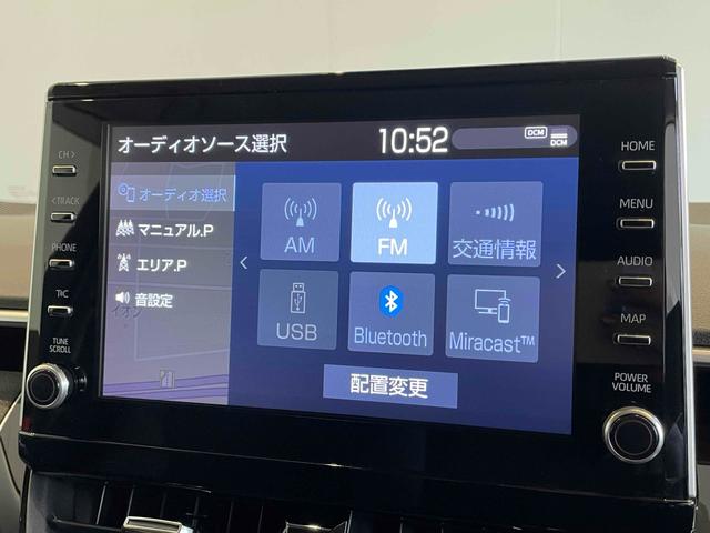 ���X�̂��Ԃ��������������܂��Ă��肪�Ƃ��������܂��B���Ԃɂ��Ă̂�����₨���ς�̂��˗��A���w���ɂ������Ă̂����k�Ȃǂ��C�y�ɂ��₢���킹�������I