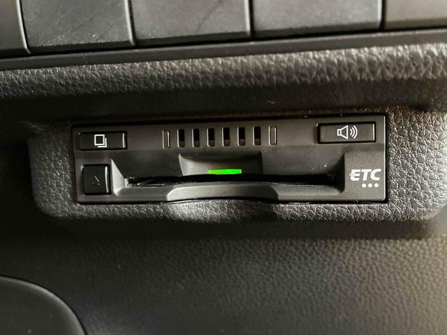 ���ł͕K���i�̂d�s�b���t���Ă���܂��B�������H�ł̏o������X���[�Y�B�a�؊ɘa�ɂ��Ȃ�G�R�ɂ��q����܂��B