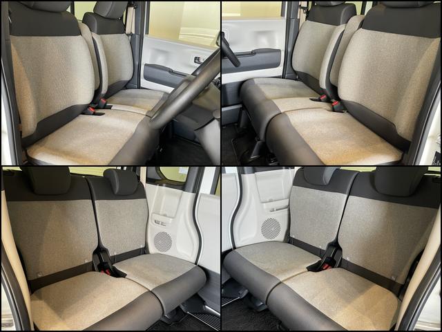 Ｎ－ＢＯＸ ベースグレード　ＣＭＢＳ　レーンキープ　Ｐセンサー　ＡＣＣ　左側パワスラ　ＬＥＤヘッド　スマートキー　Ｐスタート　ＡＡＣ　電格ミラー　オートライト　ＰＶガラス　ステリモ　純正ナビ　フルセグＴＶ　ＢＴ　バックカメラ（5枚目）