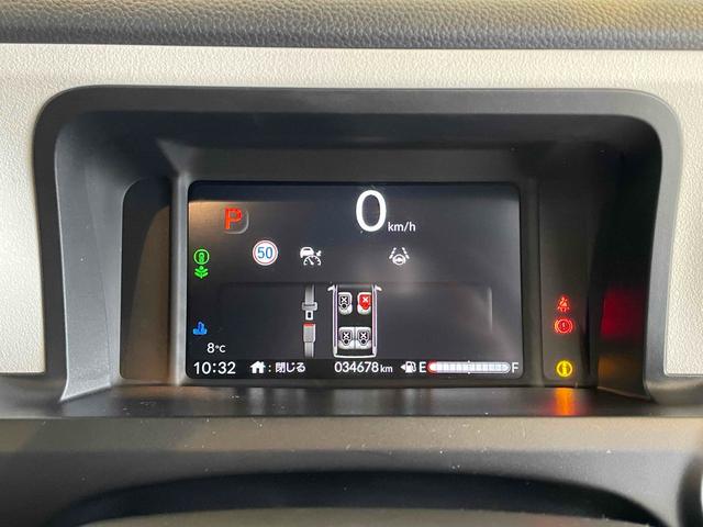 Ｎ－ＢＯＸ ベースグレード　ＣＭＢＳ　レーンキープ　Ｐセンサー　ＡＣＣ　左側パワスラ　ＬＥＤヘッド　スマートキー　Ｐスタート　ＡＡＣ　電格ミラー　オートライト　ＰＶガラス　ステリモ　純正ナビ　フルセグＴＶ　ＢＴ　バックカメラ（10枚目）