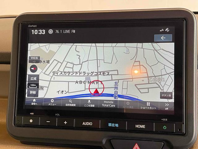 Ｎ－ＢＯＸ ベースグレード　ＣＭＢＳ　レーンキープ　Ｐセンサー　ＡＣＣ　左側パワスラ　ＬＥＤヘッド　スマートキー　Ｐスタート　ＡＡＣ　電格ミラー　オートライト　ＰＶガラス　ステリモ　純正ナビ　フルセグＴＶ　ＢＴ　バックカメラ（11枚目）