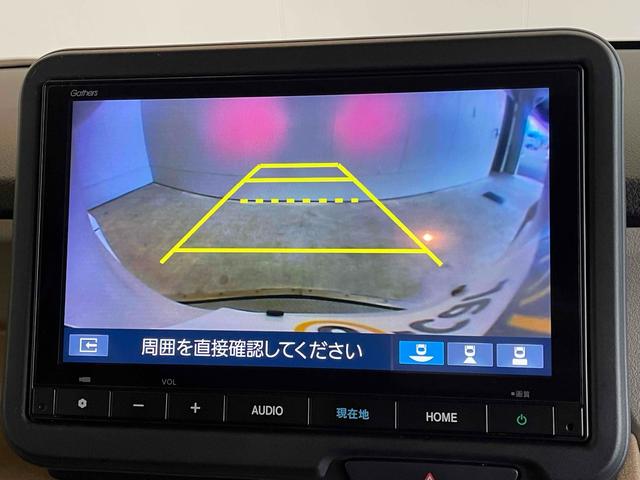 Ｎ－ＢＯＸ ベースグレード　ＣＭＢＳ　レーンキープ　Ｐセンサー　ＡＣＣ　左側パワスラ　ＬＥＤヘッド　スマートキー　Ｐスタート　ＡＡＣ　電格ミラー　オートライト　ＰＶガラス　ステリモ　純正ナビ　フルセグＴＶ　ＢＴ　バックカメラ（13枚目）