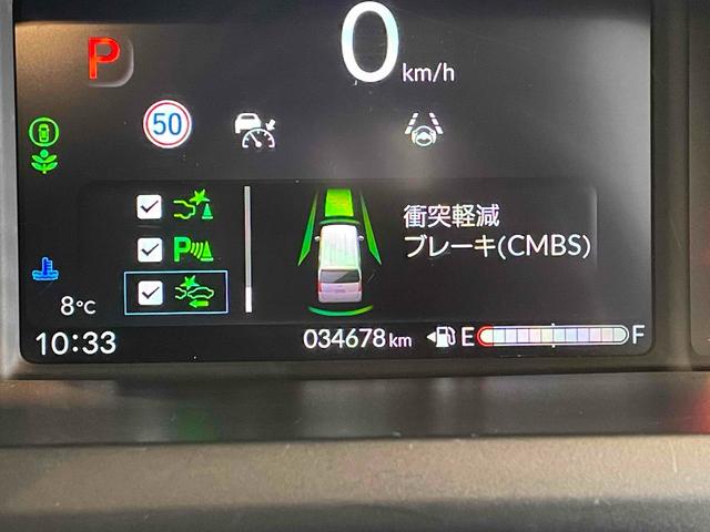 Ｎ－ＢＯＸ ベースグレード　ＣＭＢＳ　レーンキープ　Ｐセンサー　ＡＣＣ　左側パワスラ　ＬＥＤヘッド　スマートキー　Ｐスタート　ＡＡＣ　電格ミラー　オートライト　ＰＶガラス　ステリモ　純正ナビ　フルセグＴＶ　ＢＴ　バックカメラ（15枚目）