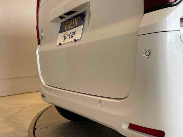 Ｎ－ＢＯＸ ベースグレード　ＣＭＢＳ　レーンキープ　Ｐセンサー　ＡＣＣ　左側パワスラ　ＬＥＤヘッド　スマートキー　Ｐスタート　ＡＡＣ　電格ミラー　オートライト　ＰＶガラス　ステリモ　純正ナビ　フルセグＴＶ　ＢＴ　バックカメラ（17枚目）