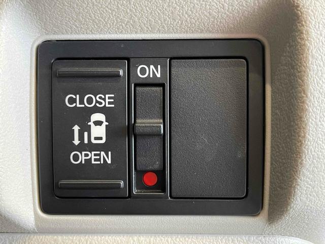 Ｎ－ＢＯＸ ベースグレード　ＣＭＢＳ　レーンキープ　Ｐセンサー　ＡＣＣ　左側パワスラ　ＬＥＤヘッド　スマートキー　Ｐスタート　ＡＡＣ　電格ミラー　オートライト　ＰＶガラス　ステリモ　純正ナビ　フルセグＴＶ　ＢＴ　バックカメラ（22枚目）