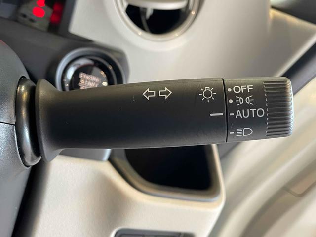 Ｎ－ＢＯＸ ベースグレード　ＣＭＢＳ　レーンキープ　Ｐセンサー　ＡＣＣ　左側パワスラ　ＬＥＤヘッド　スマートキー　Ｐスタート　ＡＡＣ　電格ミラー　オートライト　ＰＶガラス　ステリモ　純正ナビ　フルセグＴＶ　ＢＴ　バックカメラ（33枚目）