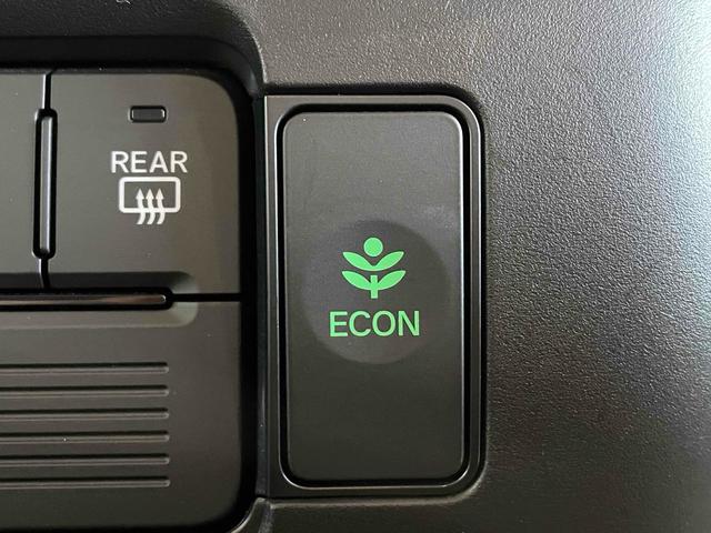 Ｎ－ＢＯＸ ベースグレード　ＣＭＢＳ　レーンキープ　Ｐセンサー　ＡＣＣ　左側パワスラ　ＬＥＤヘッド　スマートキー　Ｐスタート　ＡＡＣ　電格ミラー　オートライト　ＰＶガラス　ステリモ　純正ナビ　フルセグＴＶ　ＢＴ　バックカメラ（35枚目）