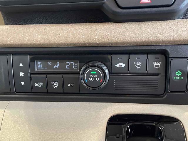 Ｎ－ＢＯＸ ベースグレード　ＣＭＢＳ　レーンキープ　Ｐセンサー　ＡＣＣ　左側パワスラ　ＬＥＤヘッド　スマートキー　Ｐスタート　ＡＡＣ　電格ミラー　オートライト　ＰＶガラス　ステリモ　純正ナビ　フルセグＴＶ　ＢＴ　バックカメラ（36枚目）