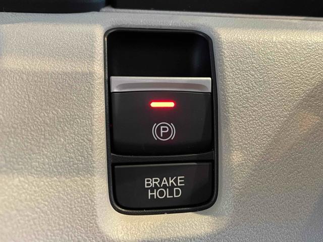 Ｎ－ＢＯＸ ベースグレード　ＣＭＢＳ　レーンキープ　Ｐセンサー　ＡＣＣ　左側パワスラ　ＬＥＤヘッド　スマートキー　Ｐスタート　ＡＡＣ　電格ミラー　オートライト　ＰＶガラス　ステリモ　純正ナビ　フルセグＴＶ　ＢＴ　バックカメラ（37枚目）