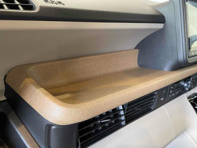 Ｎ－ＢＯＸ ベースグレード　ＣＭＢＳ　レーンキープ　Ｐセンサー　ＡＣＣ　左側パワスラ　ＬＥＤヘッド　スマートキー　Ｐスタート　ＡＡＣ　電格ミラー　オートライト　ＰＶガラス　ステリモ　純正ナビ　フルセグＴＶ　ＢＴ　バックカメラ（45枚目）