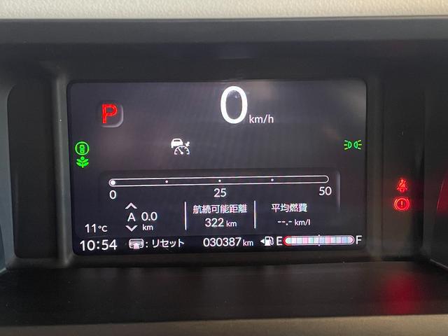 Ｎ－ＢＯＸ ベースグレード　ＥＴＣ　バックカメラ　両側スライド・片側電動　ナビ　ＴＶ　クリアランスソナー　オートクルーズコントロール　レーンアシスト　衝突被害軽減システム　オートライト　ＬＥＤヘッドランプ　スマートキー（10枚目）