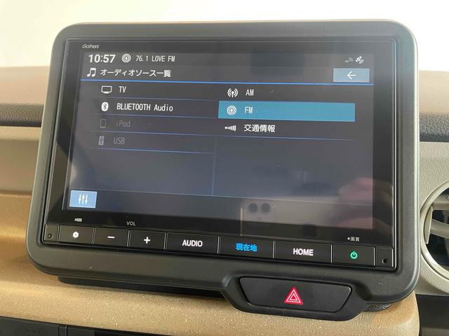 Ｎ－ＢＯＸ ベースグレード　ＥＴＣ　バックカメラ　両側スライド・片側電動　ナビ　ＴＶ　クリアランスソナー　オートクルーズコントロール　レーンアシスト　衝突被害軽減システム　オートライト　ＬＥＤヘッドランプ　スマートキー（11枚目）