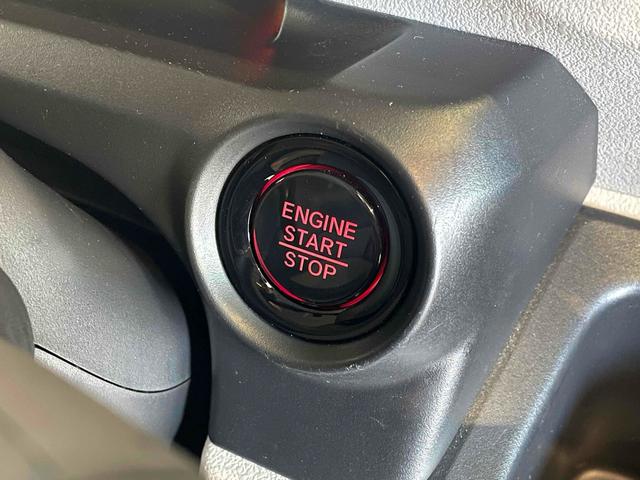 Ｎ－ＢＯＸ ベースグレード　ＥＴＣ　バックカメラ　両側スライド・片側電動　ナビ　ＴＶ　クリアランスソナー　オートクルーズコントロール　レーンアシスト　衝突被害軽減システム　オートライト　ＬＥＤヘッドランプ　スマートキー（21枚目）