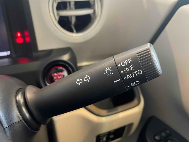 Ｎ－ＢＯＸ ベースグレード　ＥＴＣ　バックカメラ　両側スライド・片側電動　ナビ　ＴＶ　クリアランスソナー　オートクルーズコントロール　レーンアシスト　衝突被害軽減システム　オートライト　ＬＥＤヘッドランプ　スマートキー（23枚目）