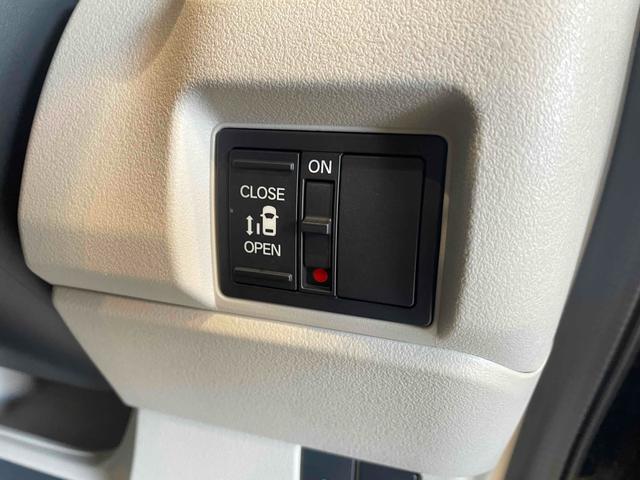 Ｎ－ＢＯＸ ベースグレード　ＥＴＣ　バックカメラ　両側スライド・片側電動　ナビ　ＴＶ　クリアランスソナー　オートクルーズコントロール　レーンアシスト　衝突被害軽減システム　オートライト　ＬＥＤヘッドランプ　スマートキー（24枚目）