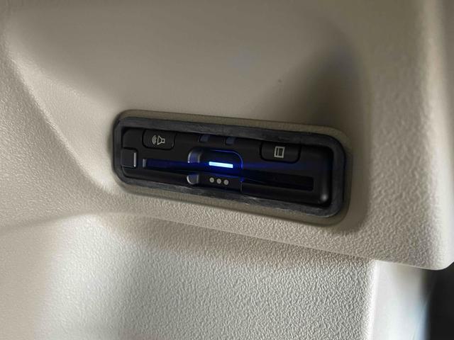 Ｎ－ＢＯＸ ベースグレード　ＥＴＣ　バックカメラ　両側スライド・片側電動　ナビ　ＴＶ　クリアランスソナー　オートクルーズコントロール　レーンアシスト　衝突被害軽減システム　オートライト　ＬＥＤヘッドランプ　スマートキー（27枚目）