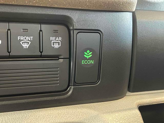 Ｎ－ＢＯＸ ベースグレード　ＥＴＣ　バックカメラ　両側スライド・片側電動　ナビ　ＴＶ　クリアランスソナー　オートクルーズコントロール　レーンアシスト　衝突被害軽減システム　オートライト　ＬＥＤヘッドランプ　スマートキー（32枚目）