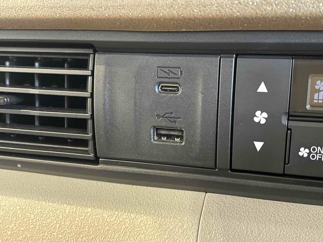 Ｎ－ＢＯＸ ベースグレード　ＥＴＣ　バックカメラ　両側スライド・片側電動　ナビ　ＴＶ　クリアランスソナー　オートクルーズコントロール　レーンアシスト　衝突被害軽減システム　オートライト　ＬＥＤヘッドランプ　スマートキー（33枚目）