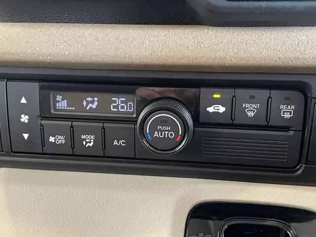 Ｎ－ＢＯＸ ベースグレード　ＥＴＣ　バックカメラ　両側スライド・片側電動　ナビ　ＴＶ　クリアランスソナー　オートクルーズコントロール　レーンアシスト　衝突被害軽減システム　オートライト　ＬＥＤヘッドランプ　スマートキー（34枚目）