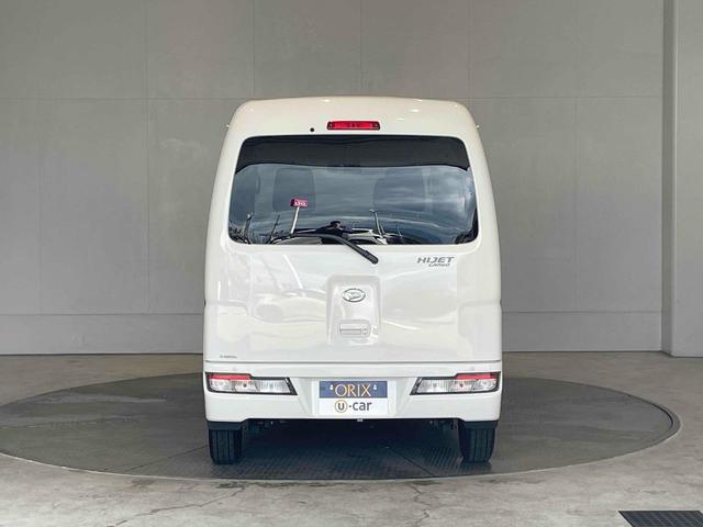 ���̓x�͓��X�̂��Ԃ������ɂȂ��Ă��������A���ɂ��肪�Ƃ��������܂��B�������茻�Ԋm�F���Ē�����悤�A��������v���܂��I