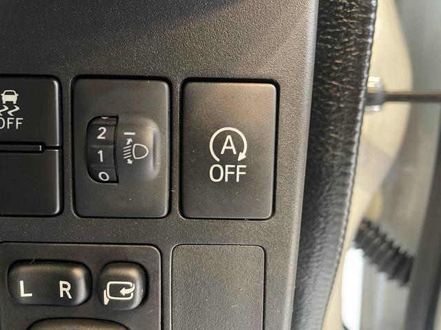 �ו��ɓn��S���X�^�b�t���m�F�������Ē����܂��̂ł����S�������܂��I�I�����x���m�F���������I