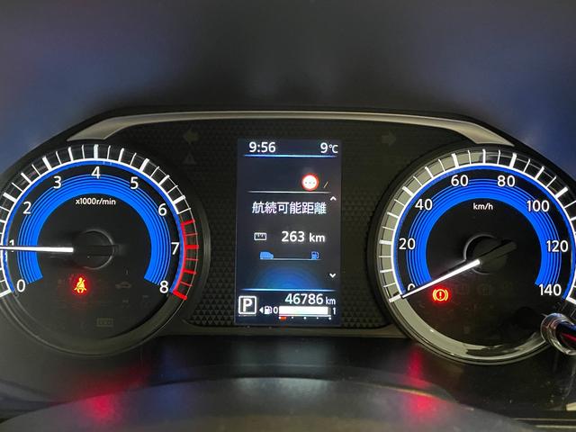 デリカミニ Ｇ　ＥＴＣ　バックカメラ　両側スライド・片側電動　ナビ　ＴＶ　レーンアシスト　衝突被害軽減システム　オートライト　ＬＥＤヘッドランプ　スマートキー　アイドリングストップ　電動格納ミラー　シートヒーター（10枚目）