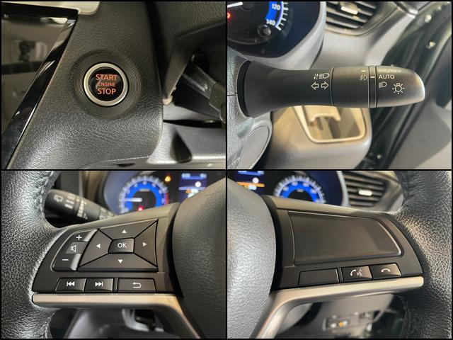 デリカミニ Ｇ　ＥＴＣ　バックカメラ　両側スライド・片側電動　ナビ　ＴＶ　レーンアシスト　衝突被害軽減システム　オートライト　ＬＥＤヘッドランプ　スマートキー　アイドリングストップ　電動格納ミラー　シートヒーター（20枚目）