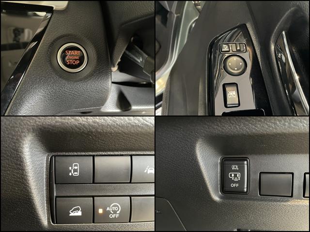 デリカミニ Ｇ　ＥＴＣ　バックカメラ　両側スライド・片側電動　ナビ　ＴＶ　レーンアシスト　衝突被害軽減システム　オートライト　ＬＥＤヘッドランプ　スマートキー　アイドリングストップ　電動格納ミラー　シートヒーター（21枚目）