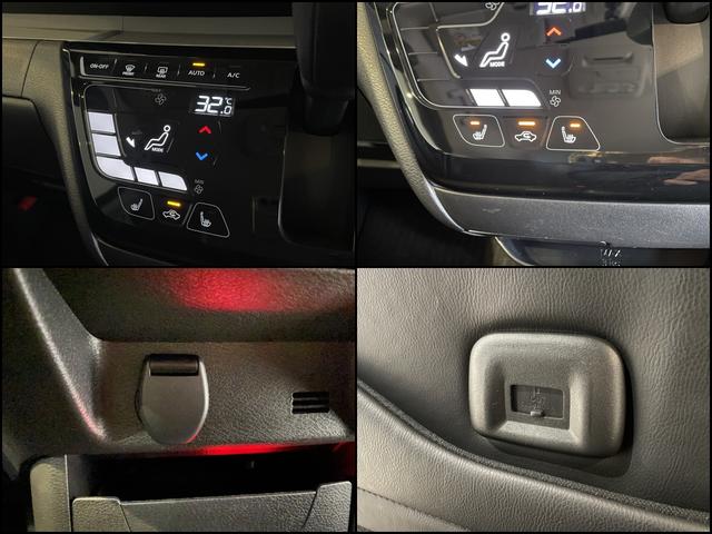 デリカミニ Ｇ　ＥＴＣ　バックカメラ　両側スライド・片側電動　ナビ　ＴＶ　レーンアシスト　衝突被害軽減システム　オートライト　ＬＥＤヘッドランプ　スマートキー　アイドリングストップ　電動格納ミラー　シートヒーター（22枚目）