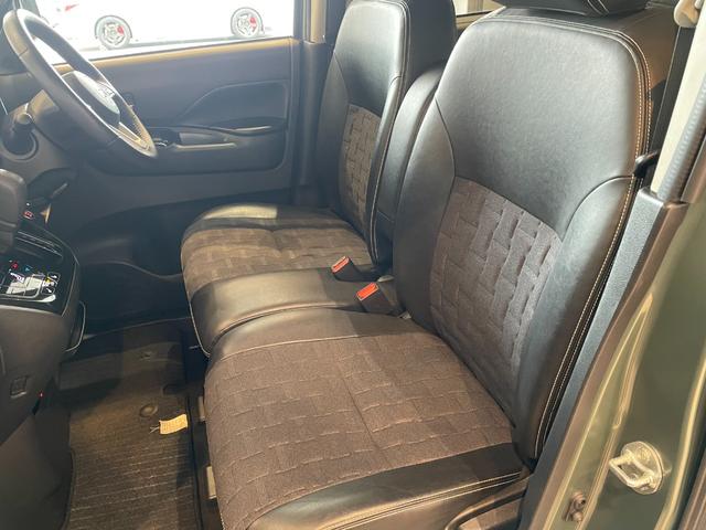 デリカミニ Ｇ　ＥＴＣ　バックカメラ　両側スライド・片側電動　ナビ　ＴＶ　レーンアシスト　衝突被害軽減システム　オートライト　ＬＥＤヘッドランプ　スマートキー　アイドリングストップ　電動格納ミラー　シートヒーター（30枚目）