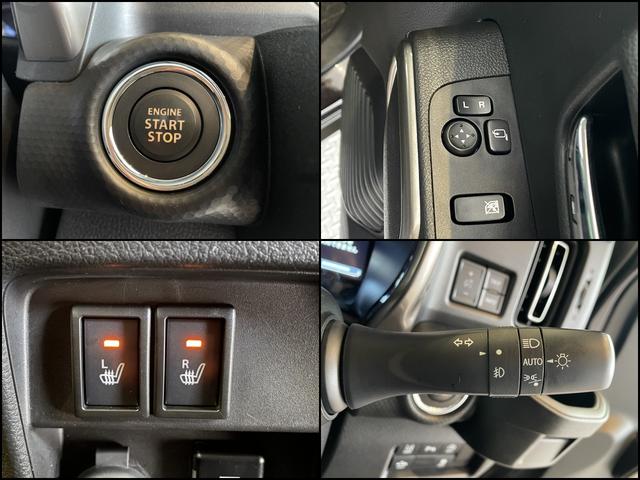 ハスラー JスタイルII DCBS レーンキープ Pセンサー ACC Iストップ LEDヘッド フォグ スマートキー Pスタート 純正15アルミ AAC シートヒーター 社外ナビ フルセグTV BT CD DVD バックカメラ(27枚目)