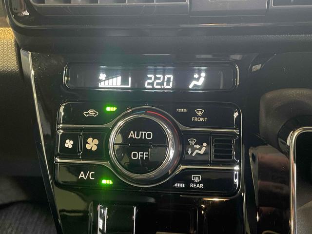 タント カスタムＸ　衝突軽減　Ｐセンサー　両側パワスラ　ＬＥＤヘッド　フォグ　Ｉストップ　スマートキー　Ｐスタート　ＡＡＣ　シートヒーター　純正１４アルミ　電格ミラー　社外ナビ　フルセグＴＶ　ＢＴ　バックカメラ　ＥＴＣ（28枚目）