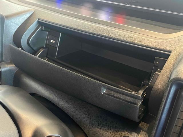 タント カスタムＸ　衝突軽減　Ｐセンサー　両側パワスラ　ＬＥＤヘッド　フォグ　Ｉストップ　スマートキー　Ｐスタート　ＡＡＣ　シートヒーター　純正１４アルミ　電格ミラー　社外ナビ　フルセグＴＶ　ＢＴ　バックカメラ　ＥＴＣ（41枚目）