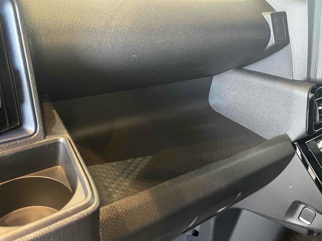 タント カスタムＸ　衝突軽減　Ｐセンサー　両側パワスラ　ＬＥＤヘッド　フォグ　Ｉストップ　スマートキー　Ｐスタート　ＡＡＣ　シートヒーター　純正１４アルミ　電格ミラー　社外ナビ　フルセグＴＶ　ＢＴ　バックカメラ　ＥＴＣ（43枚目）