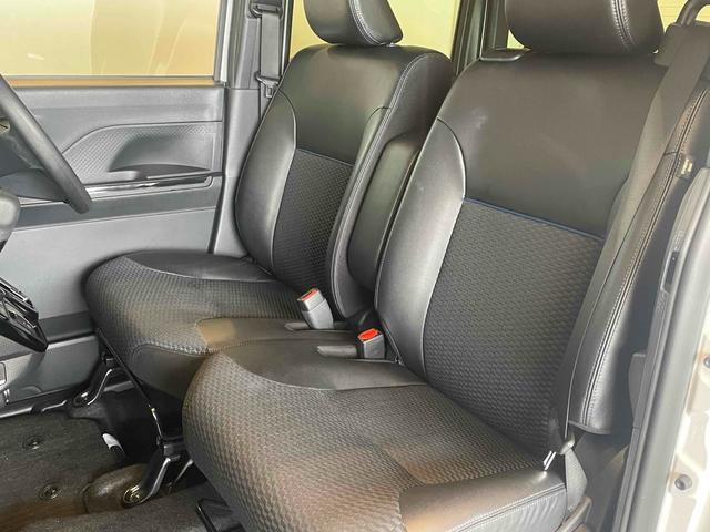 タント カスタムＸ　衝突軽減　Ｐセンサー　両側パワスラ　ＬＥＤヘッド　フォグ　Ｉストップ　スマートキー　Ｐスタート　ＡＡＣ　シートヒーター　純正１４アルミ　電格ミラー　社外ナビ　フルセグＴＶ　ＢＴ　バックカメラ　ＥＴＣ（47枚目）