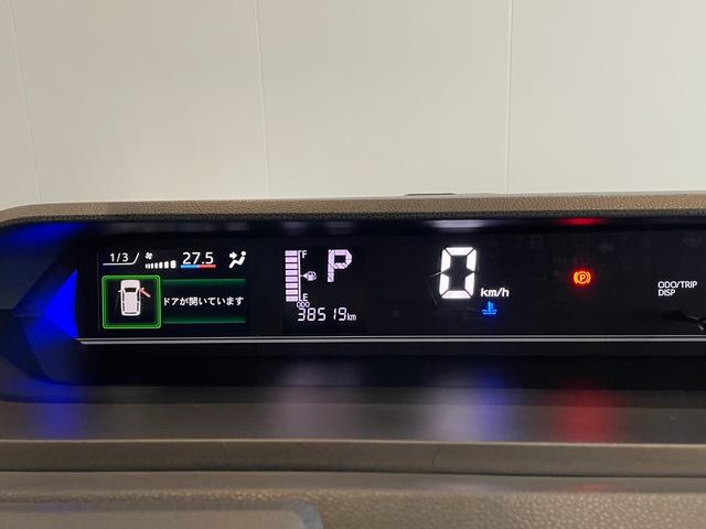 タント カスタムＸ　衝突軽減　Ｐセンサー　両側パワスラ　ＬＥＤヘッド　フォグ　Ｉストップ　スマートキー　Ｐスタート　ＡＡＣ　シートヒーター　純正１４アルミ　電格ミラー　社外ナビ　フルセグＴＶ　ＢＴ　バックカメラ　ＥＴＣ（10枚目）