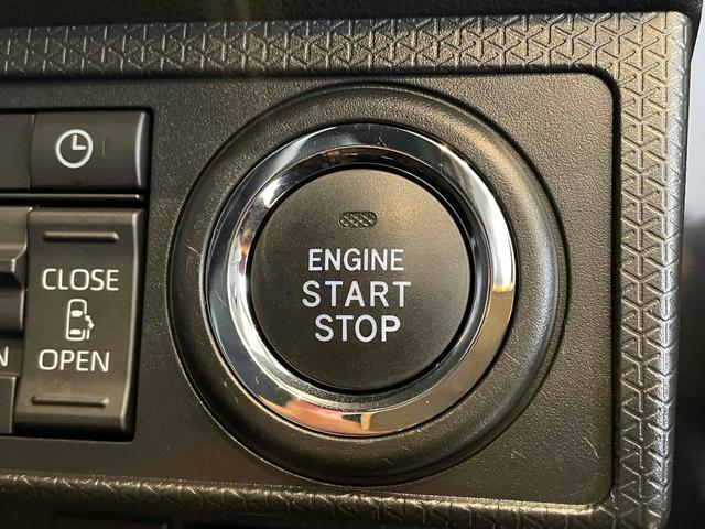 タント カスタムＸ　衝突軽減　Ｐセンサー　両側パワスラ　ＬＥＤヘッド　フォグ　Ｉストップ　スマートキー　Ｐスタート　ＡＡＣ　シートヒーター　純正１４アルミ　電格ミラー　社外ナビ　フルセグＴＶ　ＢＴ　バックカメラ　ＥＴＣ（31枚目）