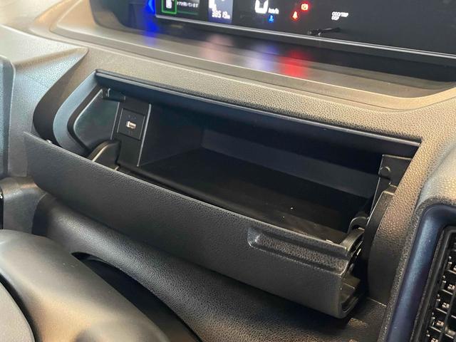 タント カスタムＸ　衝突軽減　Ｐセンサー　両側パワスラ　ＬＥＤヘッド　フォグ　Ｉストップ　スマートキー　Ｐスタート　ＡＡＣ　シートヒーター　純正１４アルミ　電格ミラー　社外ナビ　フルセグＴＶ　ＢＴ　バックカメラ　ＥＴＣ（41枚目）