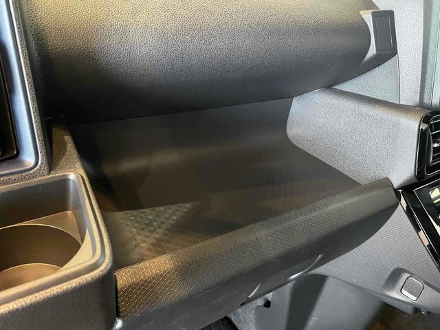 タント カスタムＸ　衝突軽減　Ｐセンサー　両側パワスラ　ＬＥＤヘッド　フォグ　Ｉストップ　スマートキー　Ｐスタート　ＡＡＣ　シートヒーター　純正１４アルミ　電格ミラー　社外ナビ　フルセグＴＶ　ＢＴ　バックカメラ　ＥＴＣ（43枚目）