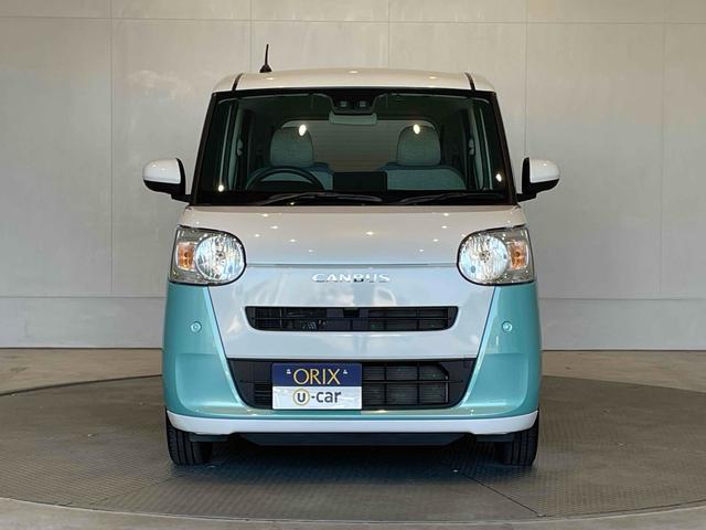 �܂��͋C�y�ɂ��⍇���E�����ς肨�҂����Ă���܂��B�������茻�Ԋm�F���Ē�����悤�A��������v���܂��I