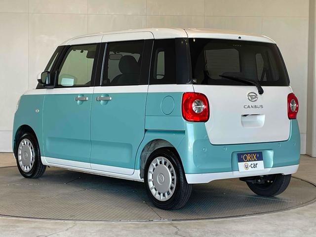 ���X�̂��Ԃ��������������܂��Ă��肪�Ƃ��������܂��B���Ԃɂ��Ă̂�����₨���ς�̂��˗��A���w���ɂ������Ă̂����k�Ȃǂ��C�y�ɂ��₢���킹�������I