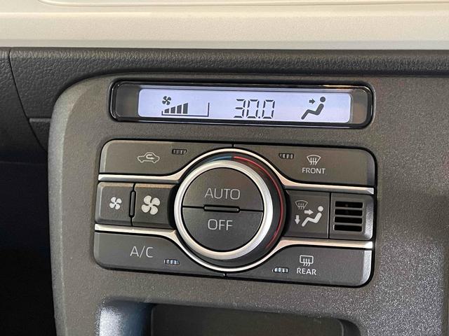 �C���ɍ��킹�Ē����I�ɑ��삷�邱�ƂŁA�ԓ������ł����K�ɕۂĂ܂��B