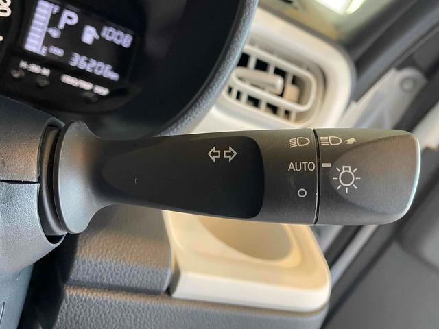 �I�[�g���C�g�́A�t���Y�������Y���h�����Ƃ��ł��܂��B�������H�Ȃǂ̃g���l���Ȃǂɂ��𗧂��܂��B