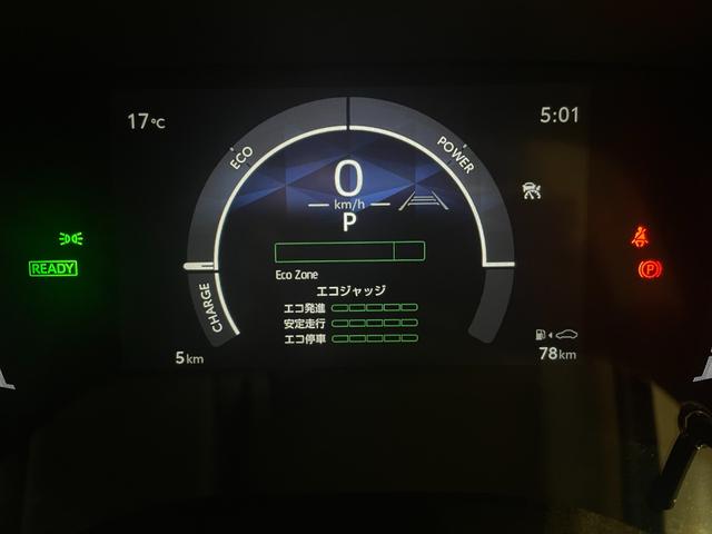 ���Ԃ̒m�����Ȃ��Ă����v�ł��I�F�l�̂����X���X�^�b�t�ꓯ�A�S��肨�҂����Ă���܂��B