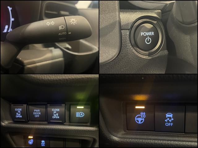 �ו��ɓn��S���X�^�b�t���m�F�������Ē����܂��̂ł����S�������܂��I�I�����x���m�F���������I