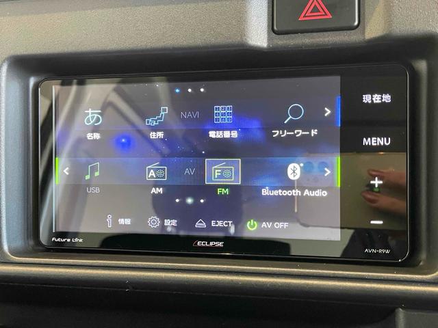 �����ɂ����X�����Ȃ��ꍇ�≓���ɂ��Z�܂��̕��A�ԗ���Ԃ̏ڍׂ��m�肽�����͂��C�y�ɂ��A����������